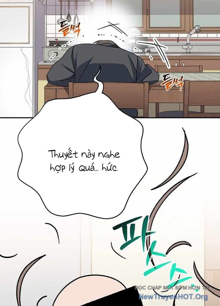 Stream Của Cung Thủ Thiên Tài: Chapter 79