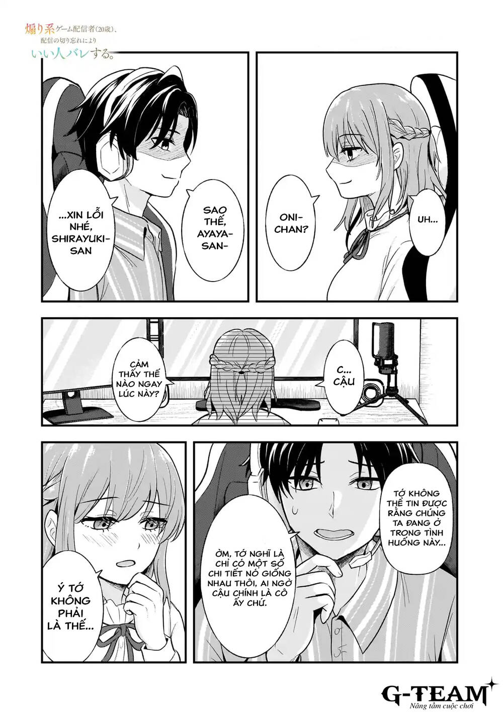 Streamer Game Thủ 20 Tuổi Nổi Tiếng Về Độ Toxic Để Lộ Tính Cách Tốt Bụng Vì Vô Tình Quên Tắt Stream: Chapter 5