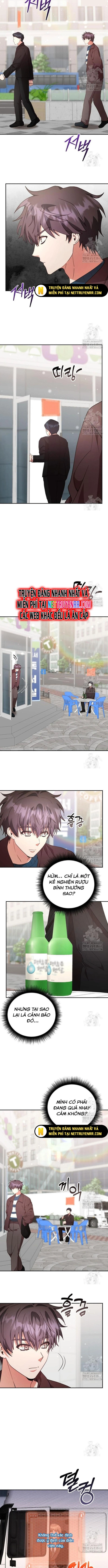 Studio Tùy Hứng Của Nghệ Sĩ Thiên Tài: Chapter 81