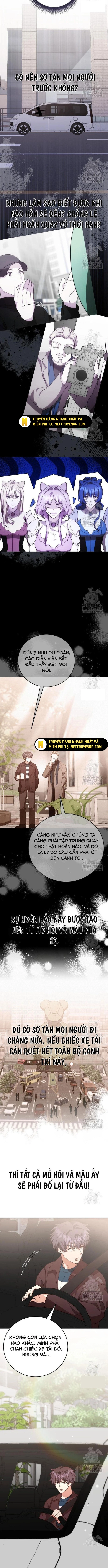 Studio Tùy Hứng Của Nghệ Sĩ Thiên Tài: Chapter 81