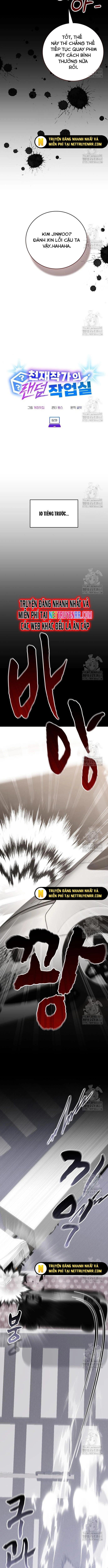 Studio Tùy Hứng Của Nghệ Sĩ Thiên Tài: Chapter 82