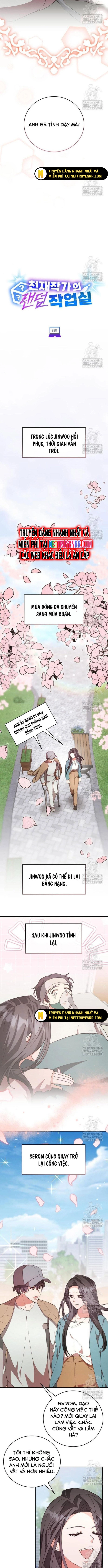 Studio Tùy Hứng Của Nghệ Sĩ Thiên Tài: Chapter 83