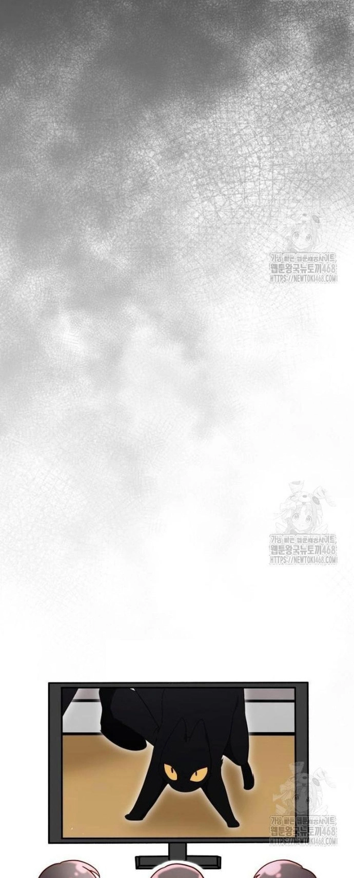 Studio Tùy Hứng Của Nghệ Sĩ Thiên Tài: Chapter 83