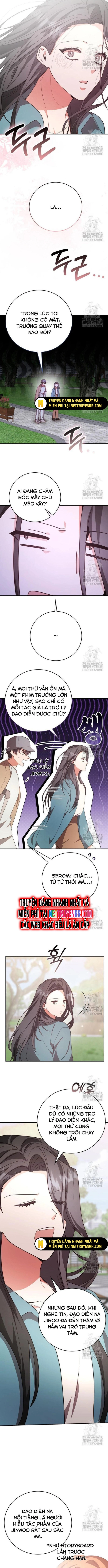 Studio Tùy Hứng Của Nghệ Sĩ Thiên Tài: Chapter 83