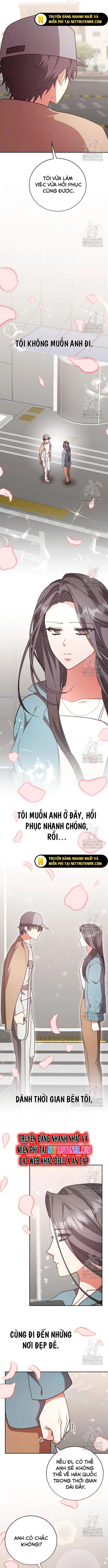 Studio Tùy Hứng Của Nghệ Sĩ Thiên Tài: Chapter 83