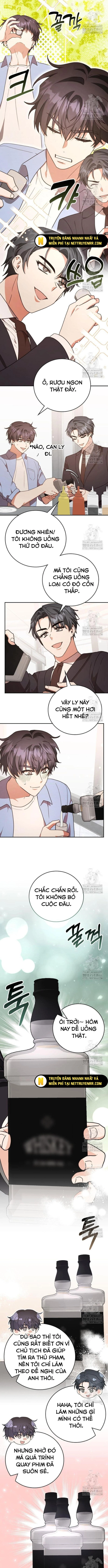 Studio Tùy Hứng Của Nghệ Sĩ Thiên Tài: Chapter 85