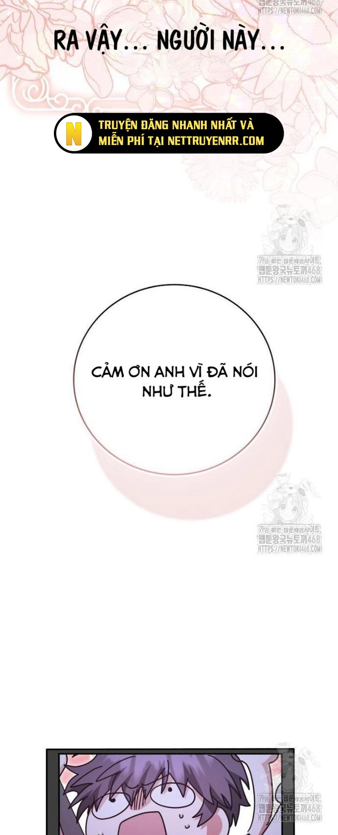 Studio Tùy Hứng Của Nghệ Sĩ Thiên Tài: Chapter 86