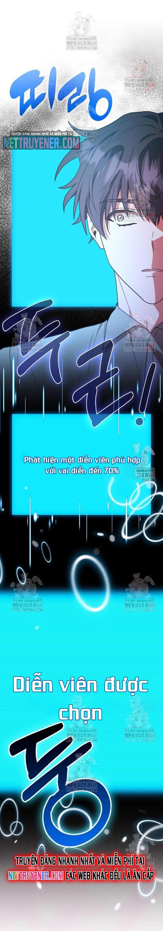Studio Tùy Hứng Của Nghệ Sĩ Thiên Tài: Chapter 90