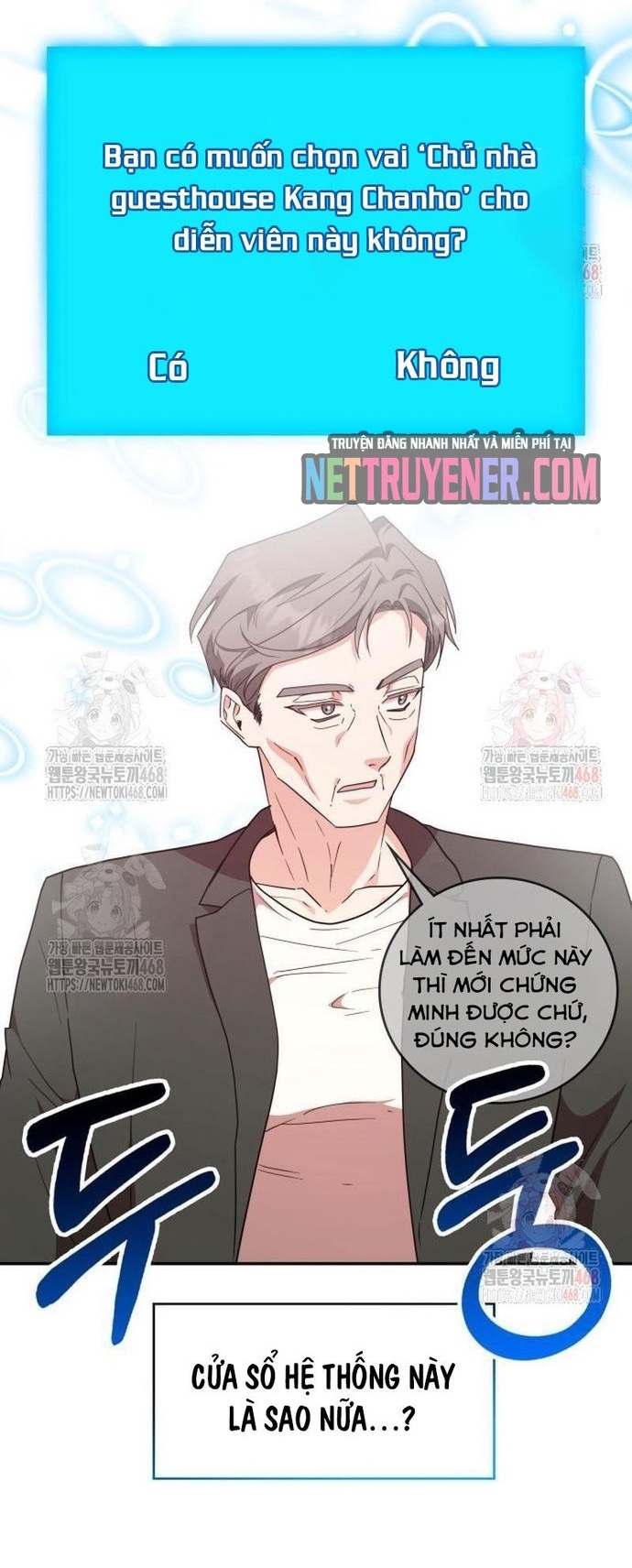 Studio Tùy Hứng Của Nghệ Sĩ Thiên Tài: Chapter 90