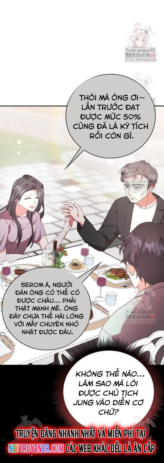 Studio Tùy Hứng Của Nghệ Sĩ Thiên Tài: Chapter 90
