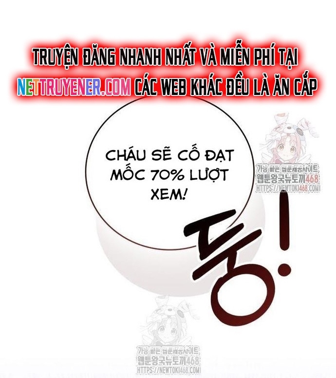 Studio Tùy Hứng Của Nghệ Sĩ Thiên Tài: Chapter 90