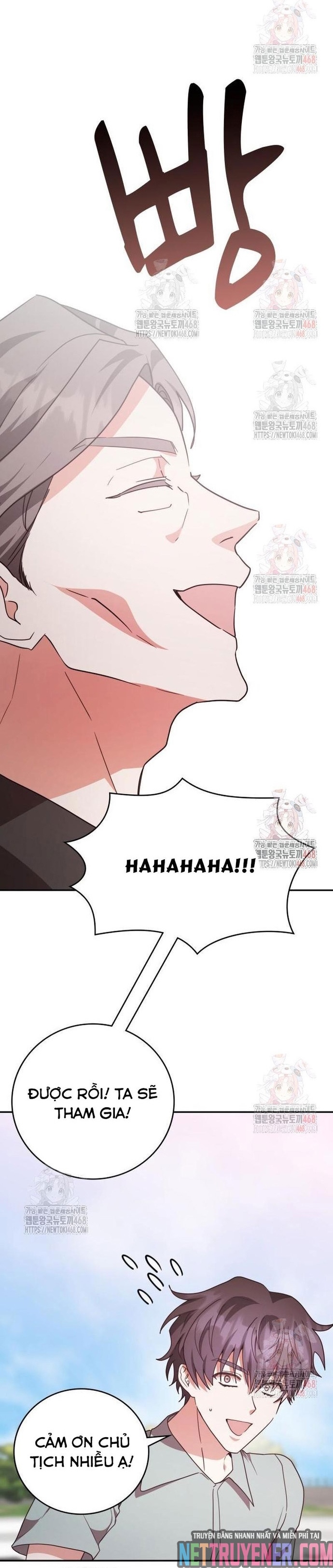 Studio Tùy Hứng Của Nghệ Sĩ Thiên Tài: Chapter 90