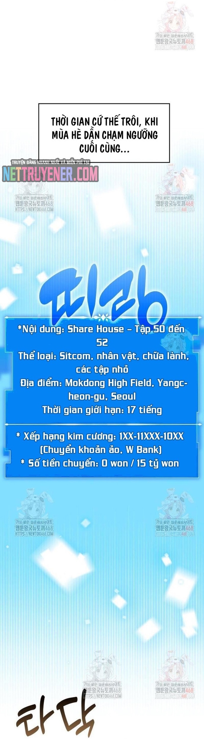 Studio Tùy Hứng Của Nghệ Sĩ Thiên Tài: Chapter 90
