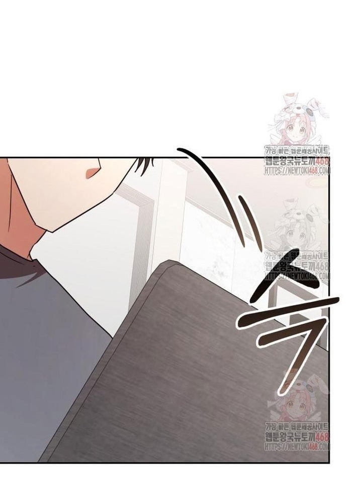 Studio Tùy Hứng Của Nghệ Sĩ Thiên Tài: Chapter 90