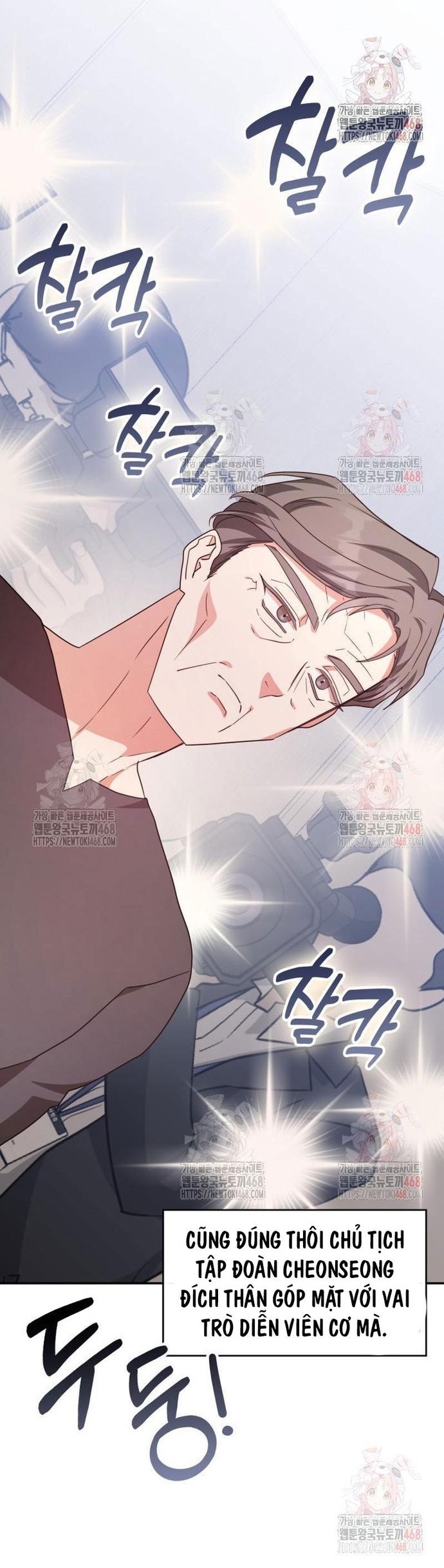 Studio Tùy Hứng Của Nghệ Sĩ Thiên Tài: Chapter 90