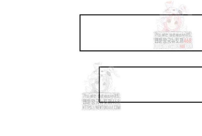 Studio Tùy Hứng Của Nghệ Sĩ Thiên Tài: Chapter 90
