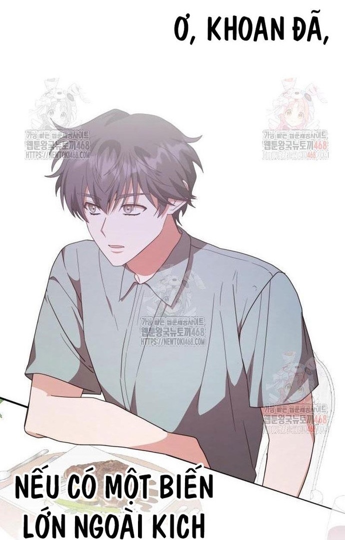 Studio Tùy Hứng Của Nghệ Sĩ Thiên Tài: Chapter 90
