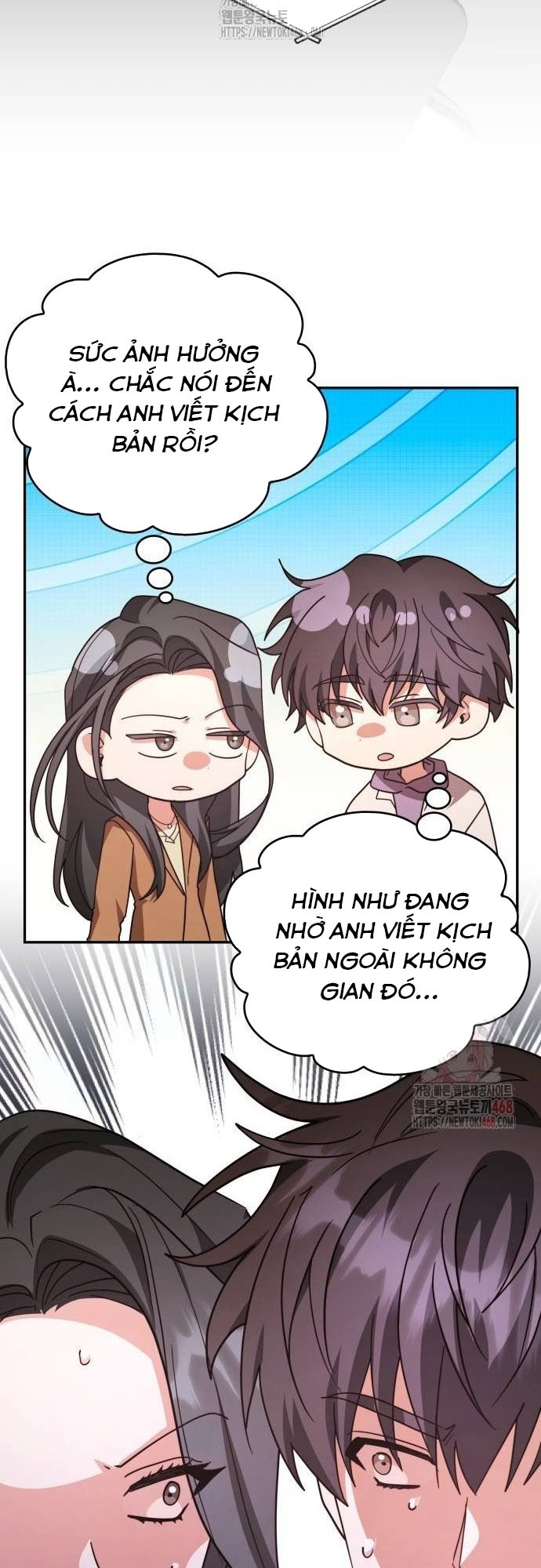 Studio Tùy Hứng Của Nghệ Sĩ Thiên Tài: Chapter 92