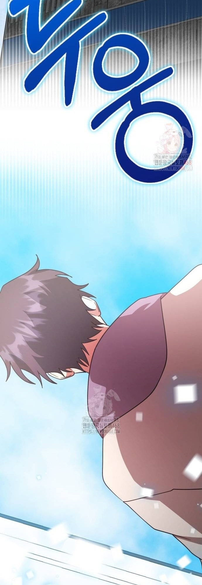 Studio Tùy Hứng Của Nghệ Sĩ Thiên Tài: Chapter 92