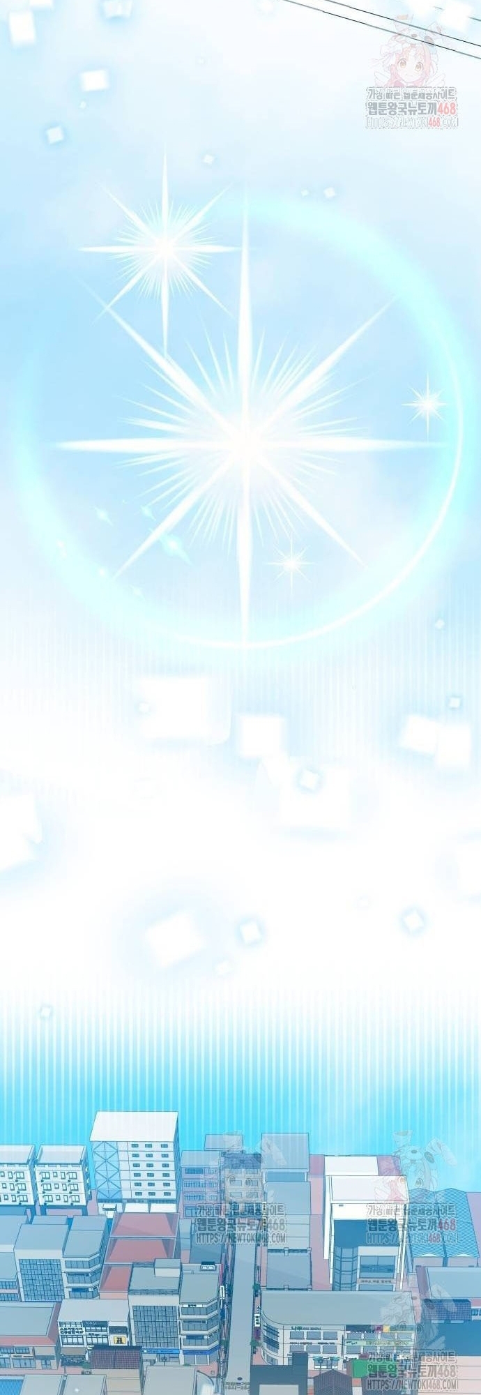 Studio Tùy Hứng Của Nghệ Sĩ Thiên Tài: Chapter 92