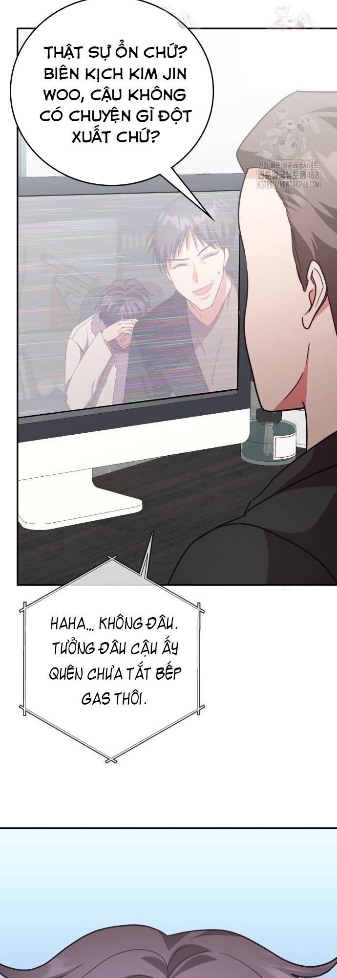 Studio Tùy Hứng Của Nghệ Sĩ Thiên Tài: Chapter 92
