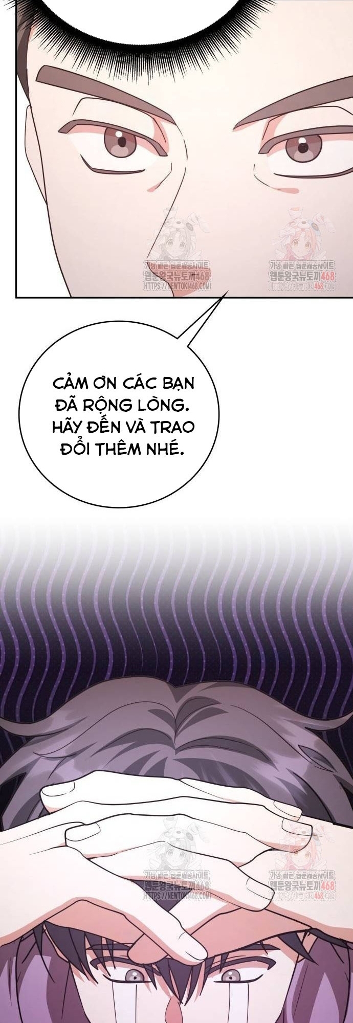 Studio Tùy Hứng Của Nghệ Sĩ Thiên Tài: Chapter 92