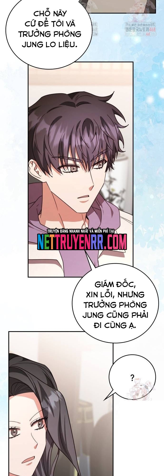 Studio Tùy Hứng Của Nghệ Sĩ Thiên Tài: Chapter 92