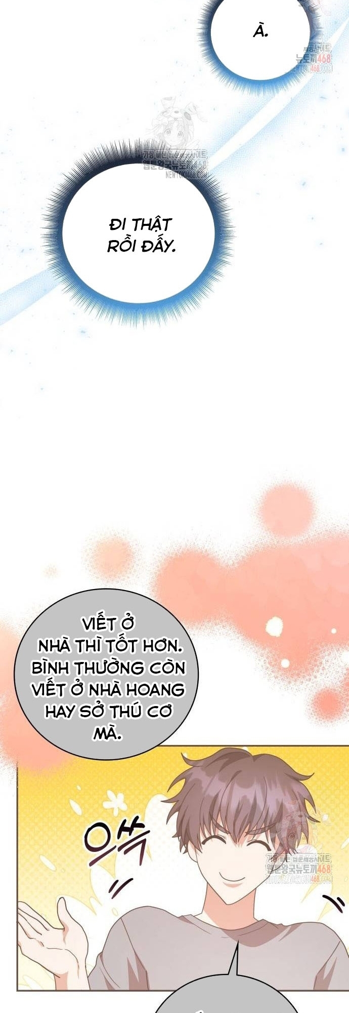 Studio Tùy Hứng Của Nghệ Sĩ Thiên Tài: Chapter 92
