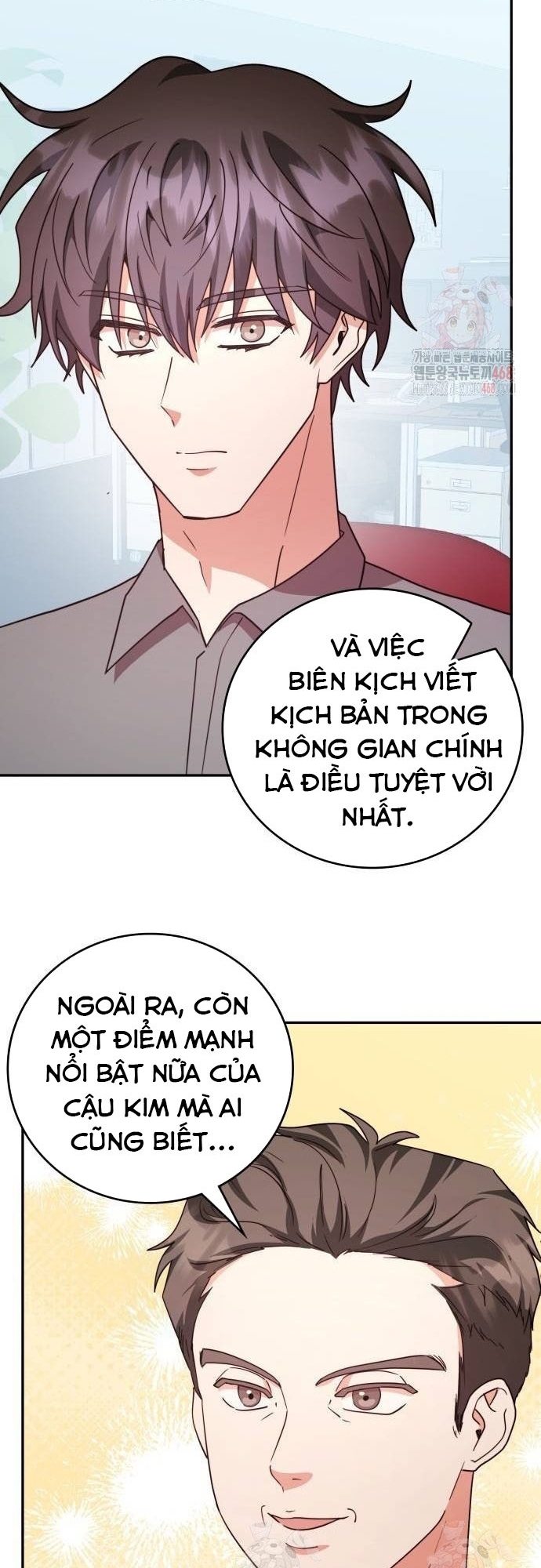 Studio Tùy Hứng Của Nghệ Sĩ Thiên Tài: Chapter 92