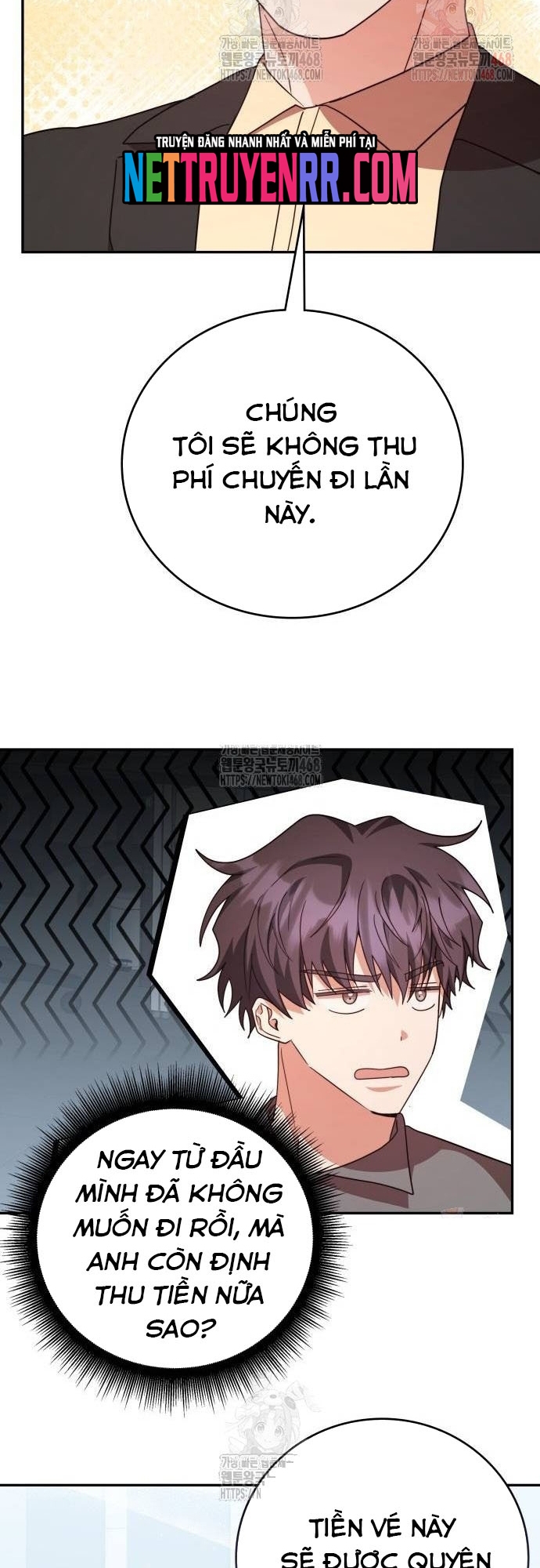Studio Tùy Hứng Của Nghệ Sĩ Thiên Tài: Chapter 92
