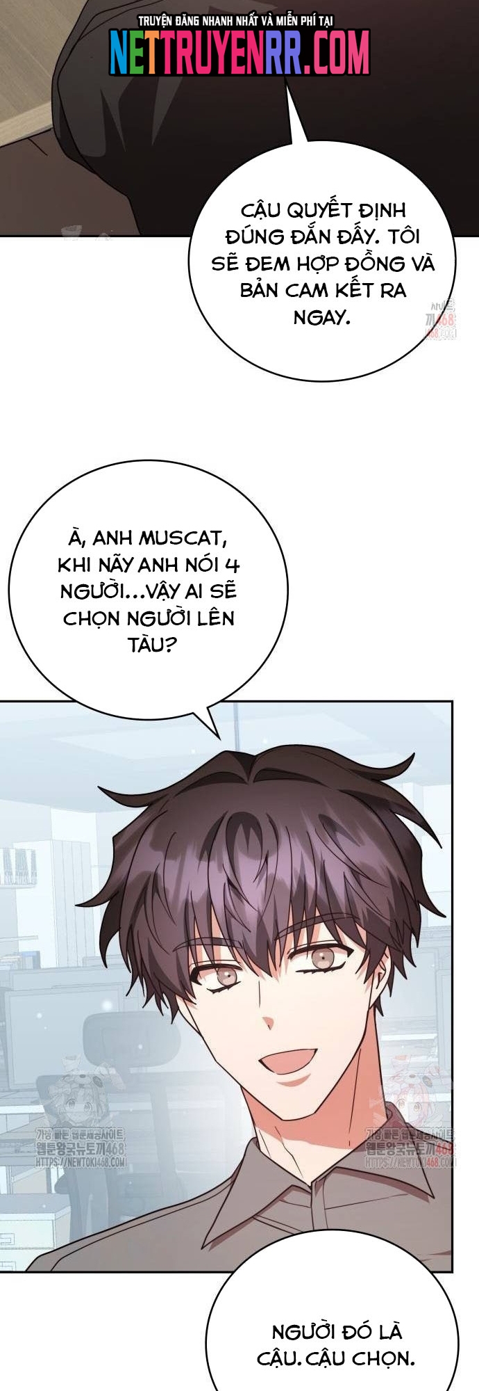 Studio Tùy Hứng Của Nghệ Sĩ Thiên Tài: Chapter 92