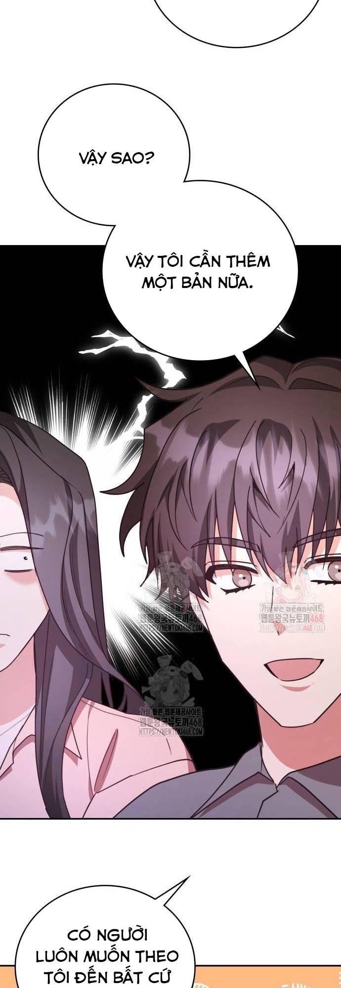Studio Tùy Hứng Của Nghệ Sĩ Thiên Tài: Chapter 92