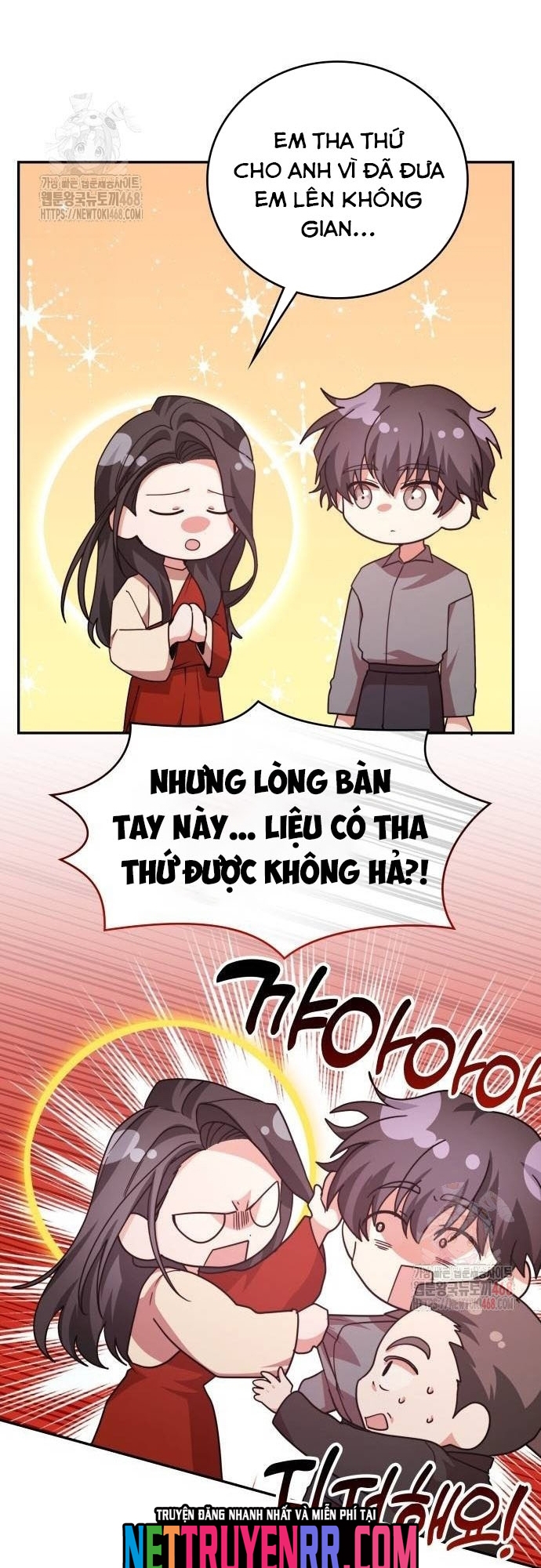 Studio Tùy Hứng Của Nghệ Sĩ Thiên Tài: Chapter 92