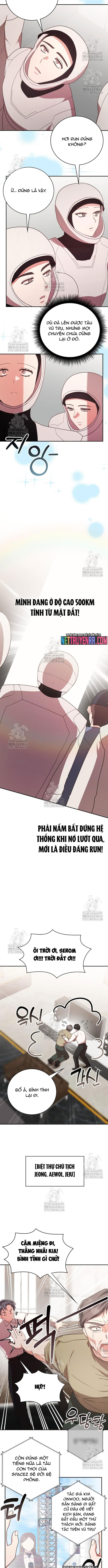 Studio Tùy Hứng Của Nghệ Sĩ Thiên Tài: Chapter 94