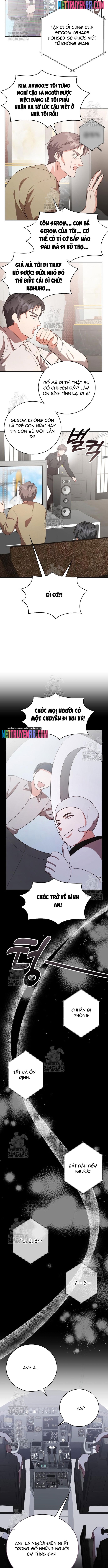 Studio Tùy Hứng Của Nghệ Sĩ Thiên Tài: Chapter 94