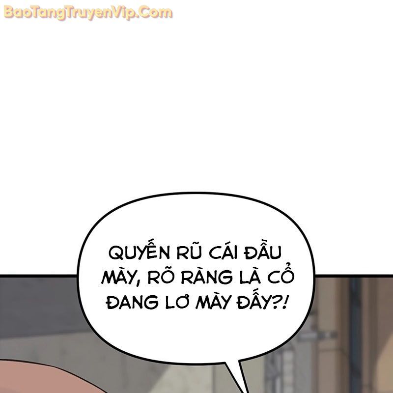 Sự Bí Ẩn Của Học Sinh Chuyển Trường: Chapter 0