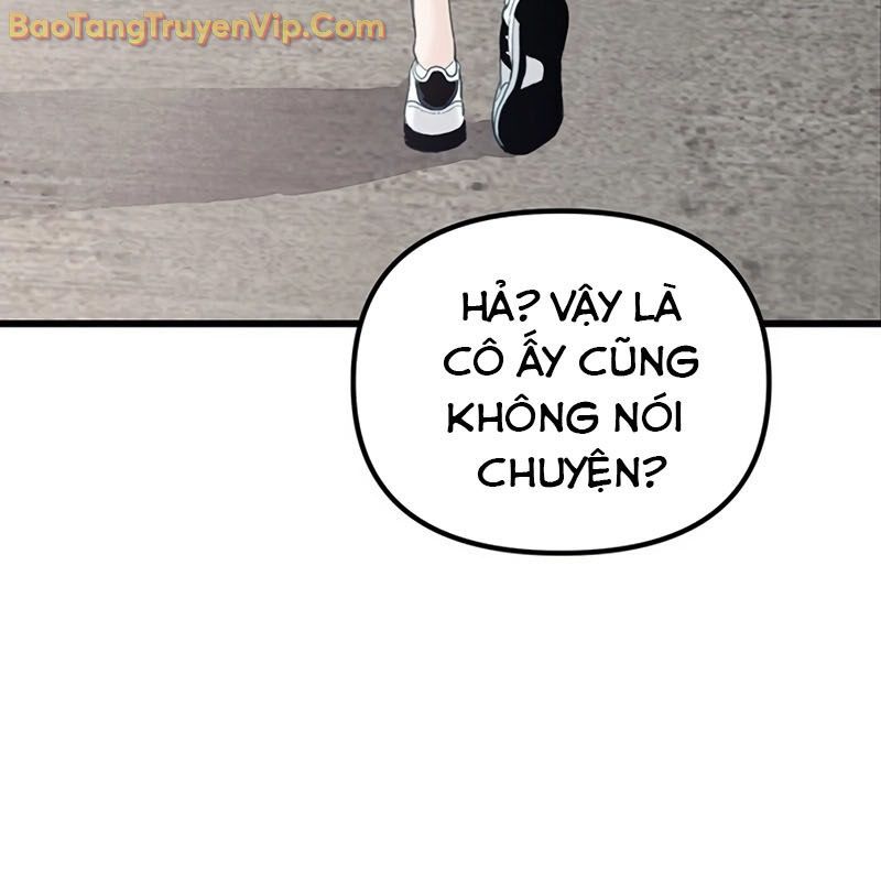 Sự Bí Ẩn Của Học Sinh Chuyển Trường: Chapter 0