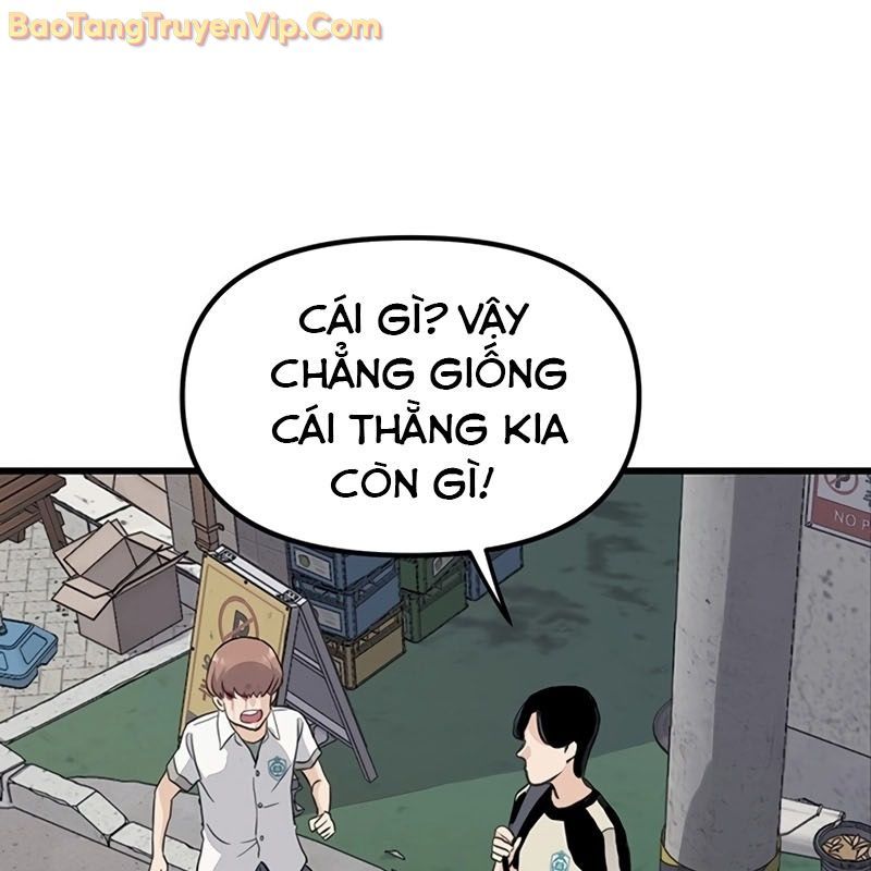 Sự Bí Ẩn Của Học Sinh Chuyển Trường: Chapter 0