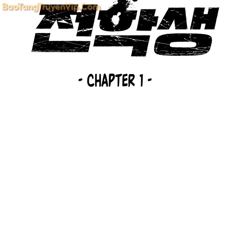 Sự Bí Ẩn Của Học Sinh Chuyển Trường: Chapter 0