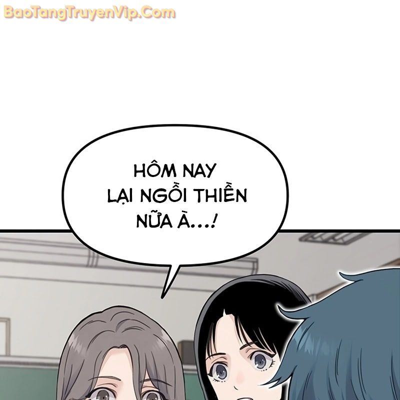 Sự Bí Ẩn Của Học Sinh Chuyển Trường: Chapter 0