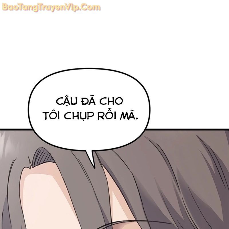 Sự Bí Ẩn Của Học Sinh Chuyển Trường: Chapter 0