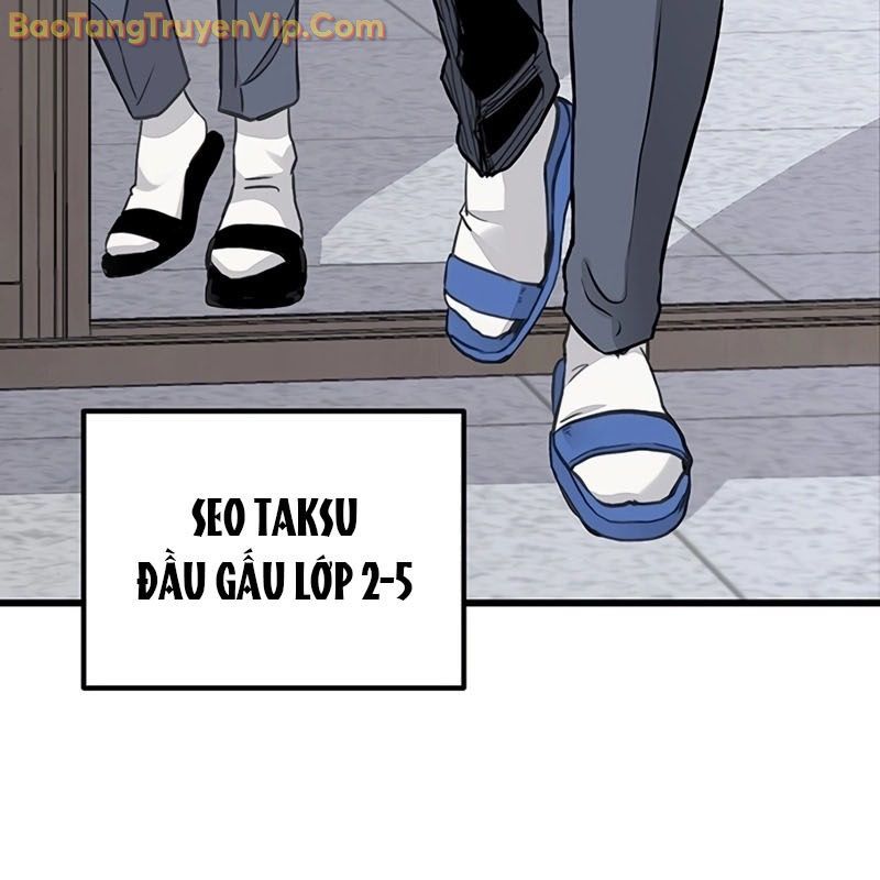 Sự Bí Ẩn Của Học Sinh Chuyển Trường: Chapter 0