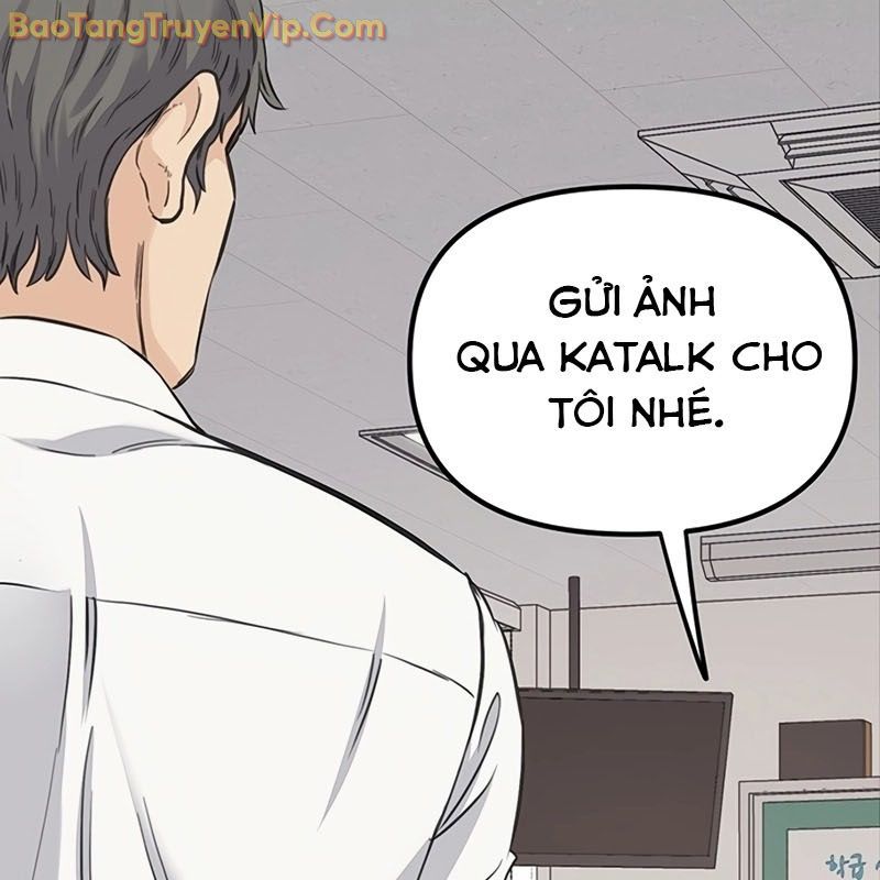 Sự Bí Ẩn Của Học Sinh Chuyển Trường: Chapter 0