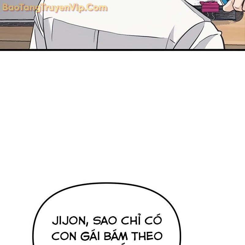 Sự Bí Ẩn Của Học Sinh Chuyển Trường: Chapter 0