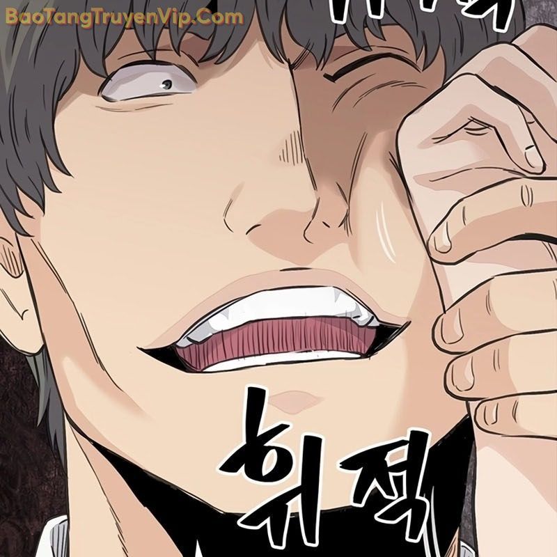Sự Bí Ẩn Của Học Sinh Chuyển Trường: Chapter 0