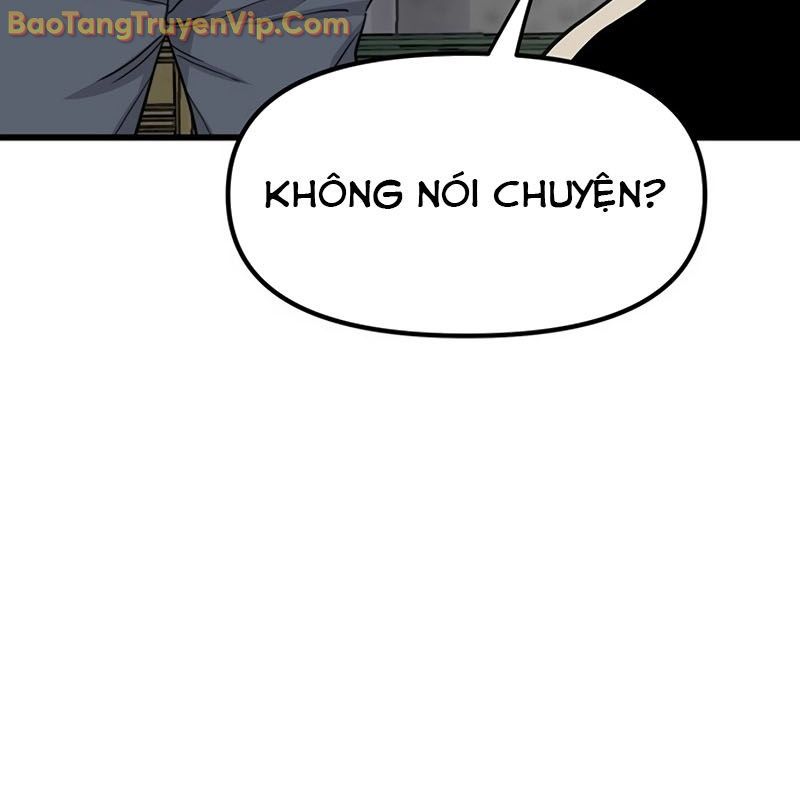 Sự Bí Ẩn Của Học Sinh Chuyển Trường: Chapter 0