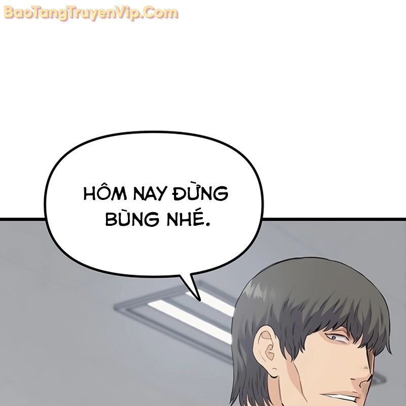 Sự Bí Ẩn Của Học Sinh Chuyển Trường: Chapter 0