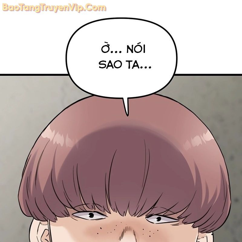 Sự Bí Ẩn Của Học Sinh Chuyển Trường: Chapter 0