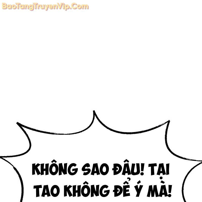 Sự Bí Ẩn Của Học Sinh Chuyển Trường: Chapter 0