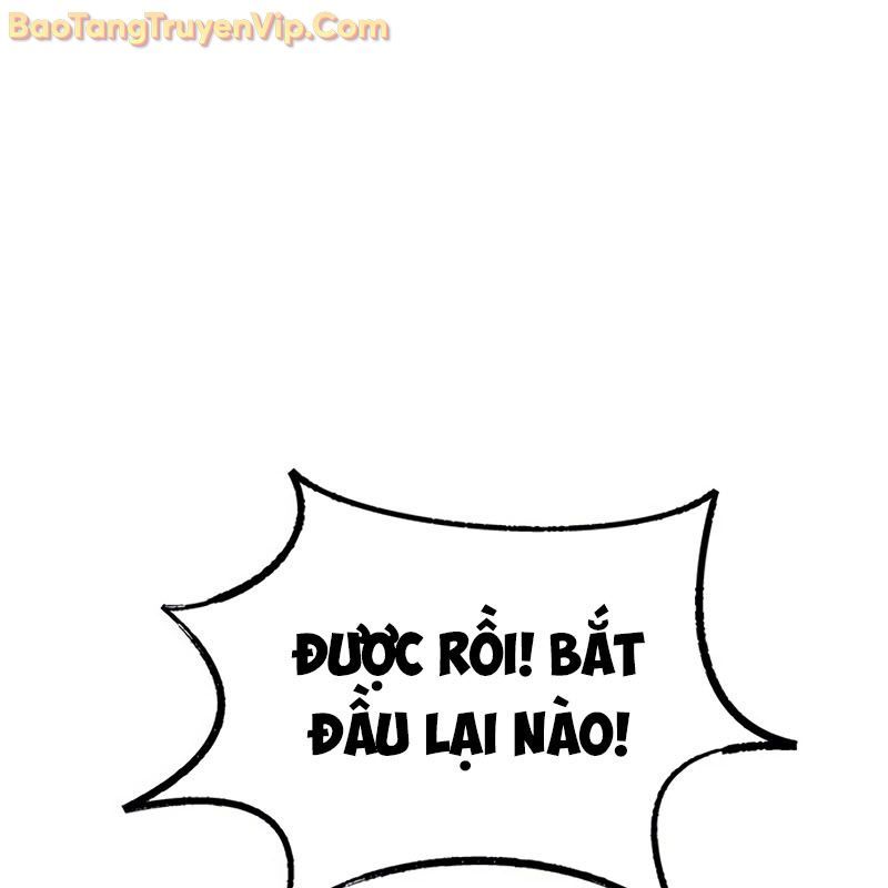 Sự Bí Ẩn Của Học Sinh Chuyển Trường: Chapter 0